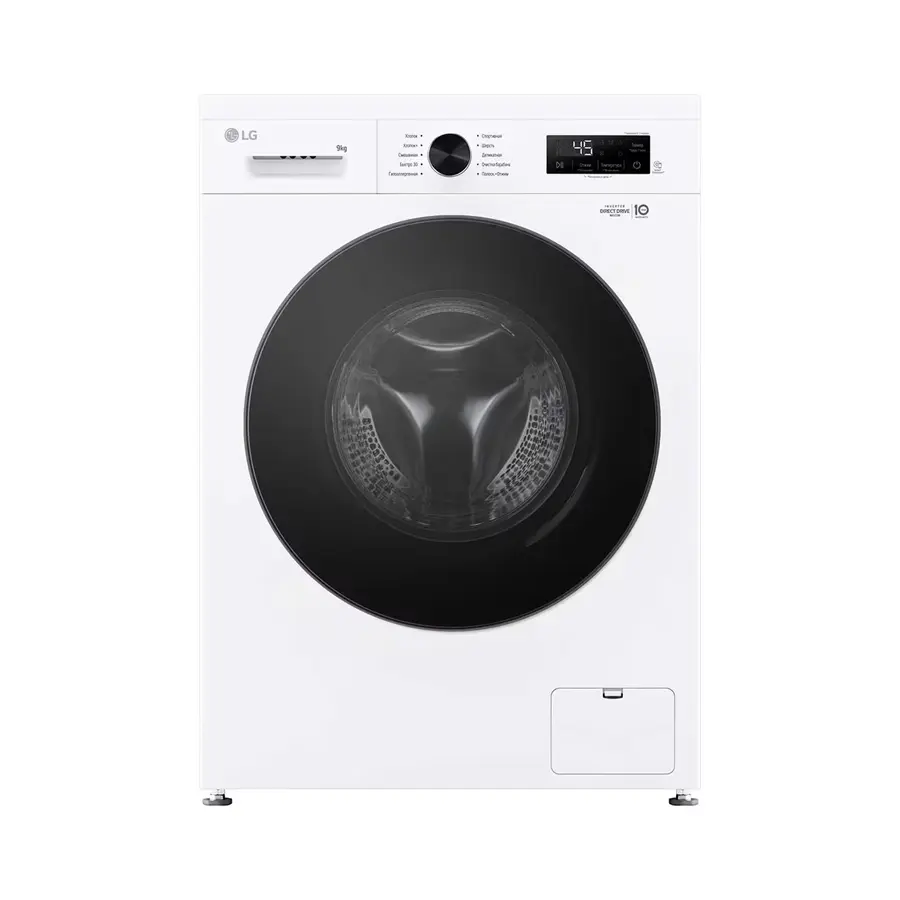 LG F2Y1VYPY5P 9 kg AI DD Buharlı Çamaşır Makinesi